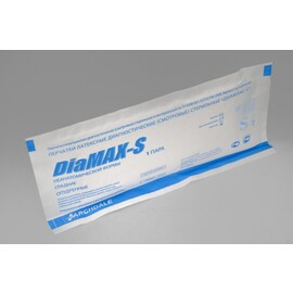 Перчатки "DiaMAX-S" смотровые стерильные латексные неанатальные опудренные гладкие, р. S, 40 пар